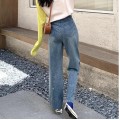 High-waisted straight-leg jeans